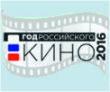 Информационная выставка  «История кино»