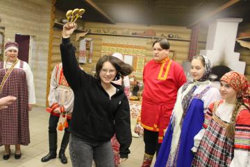 ������� �����������