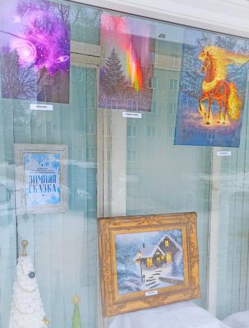 ������� �����������