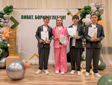 ������� �����������