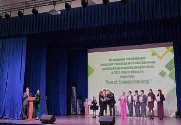 ������� �����������