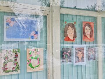 ������� �����������