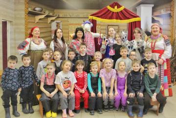 ������� �����������