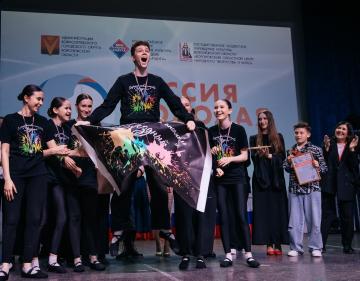 ������� �����������